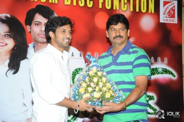 Green Signal Movie Platinum Disc Function
